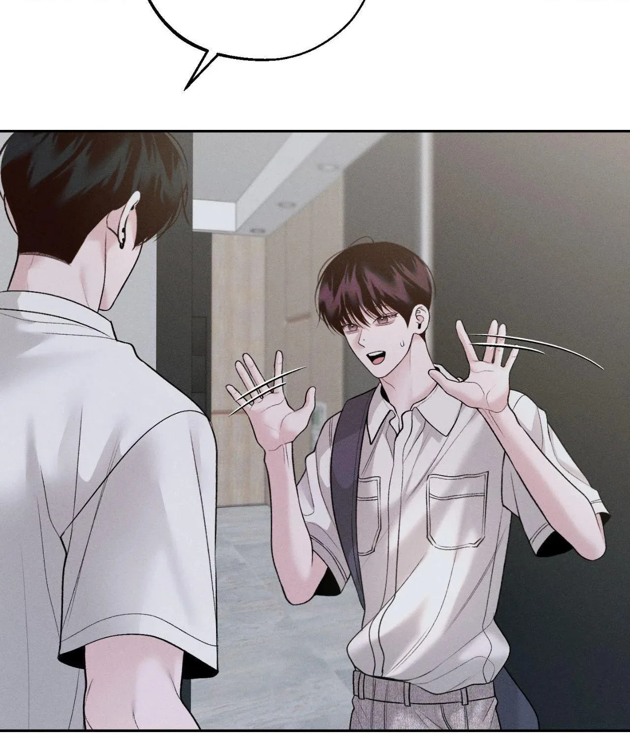 Save the Dae Chapter 45 page 31 - 