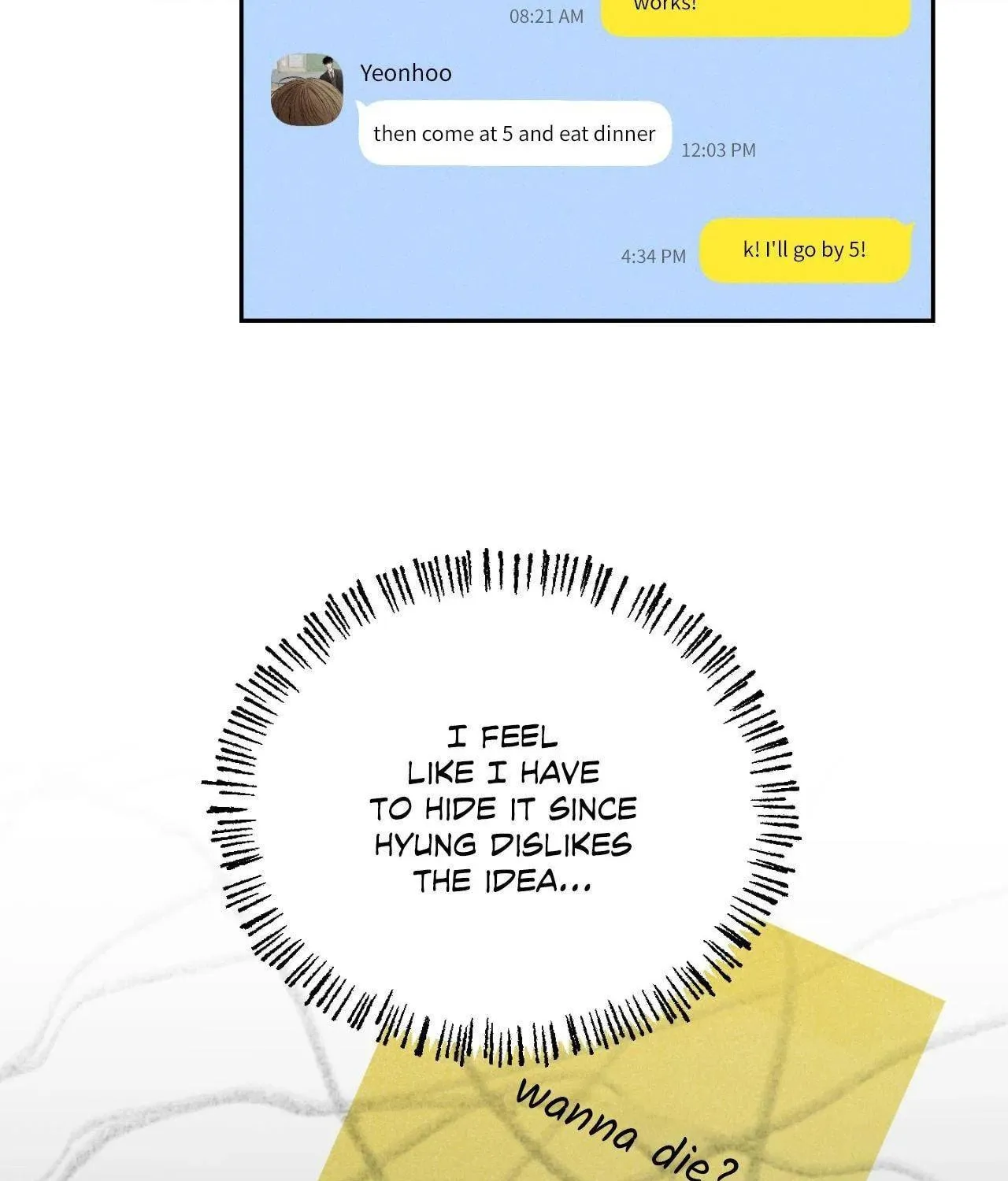 Save the Dae Chapter 45 page 5 - 