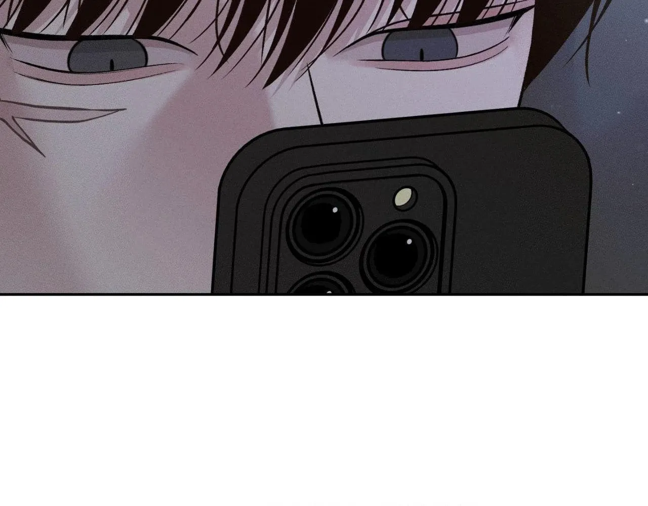 Save the Dae Chapter 45 page 52 - 