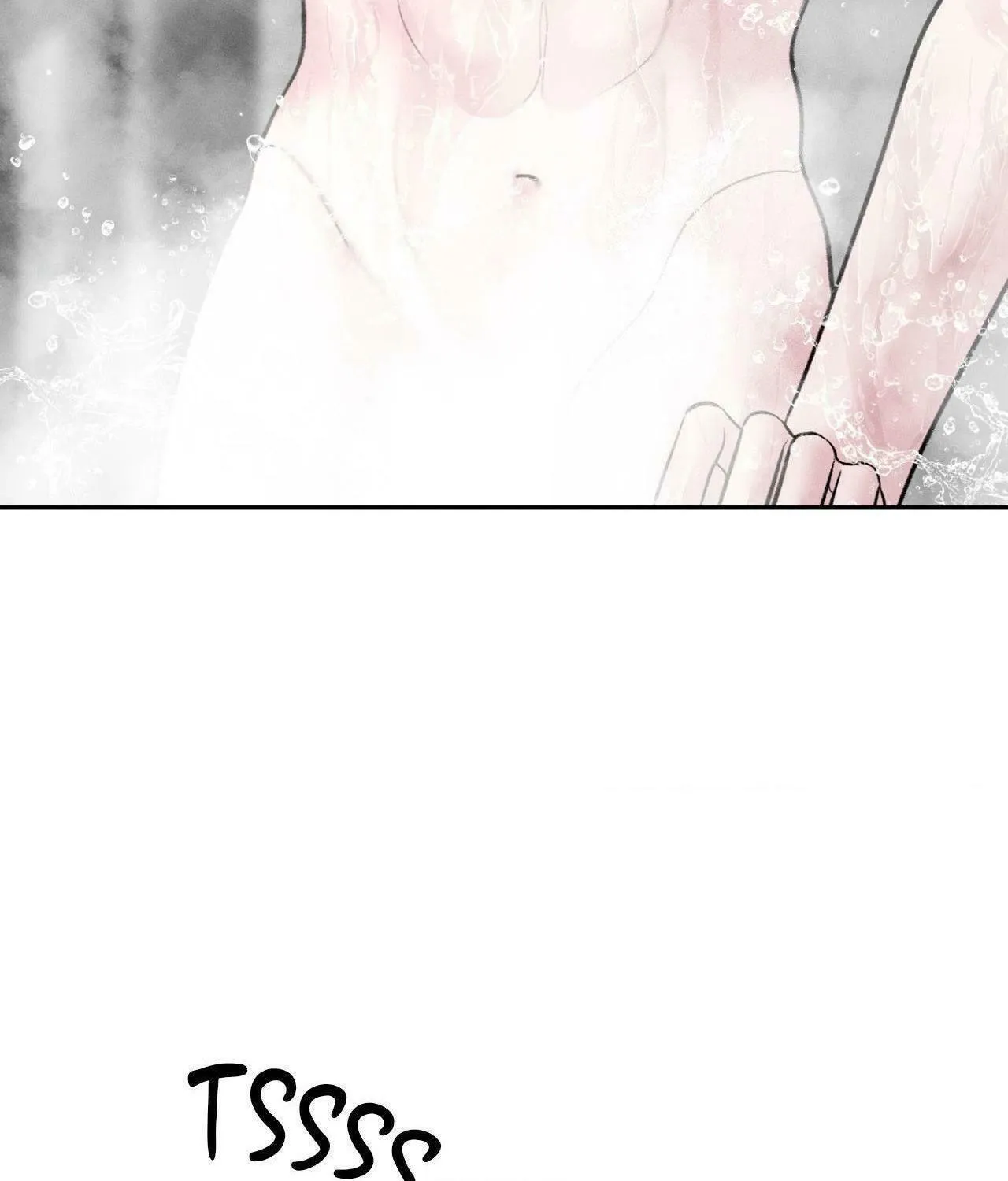 Save the Dae Chapter 45 page 57 - 
