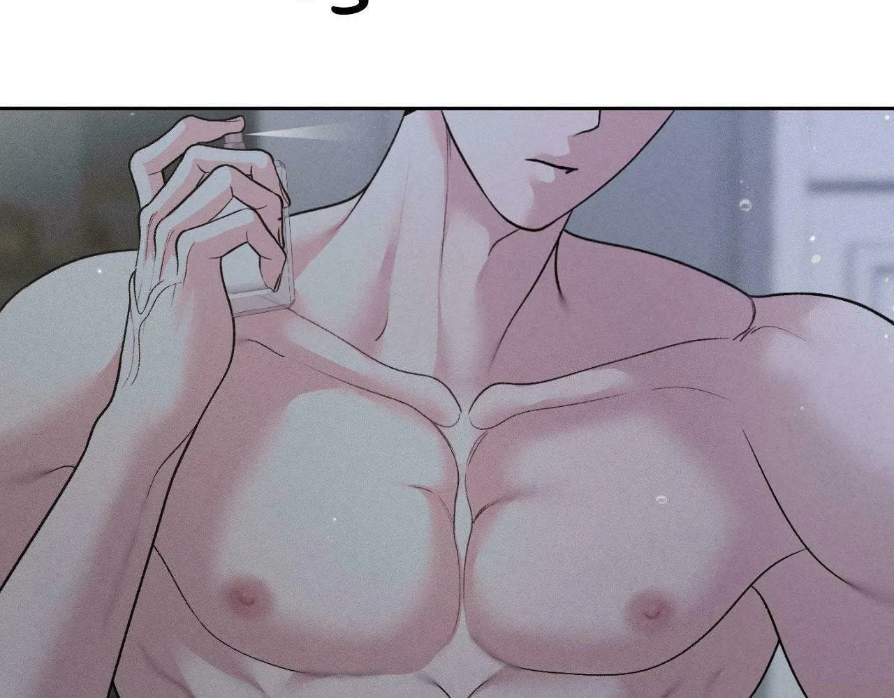 Save the Dae Chapter 45 page 58 - 