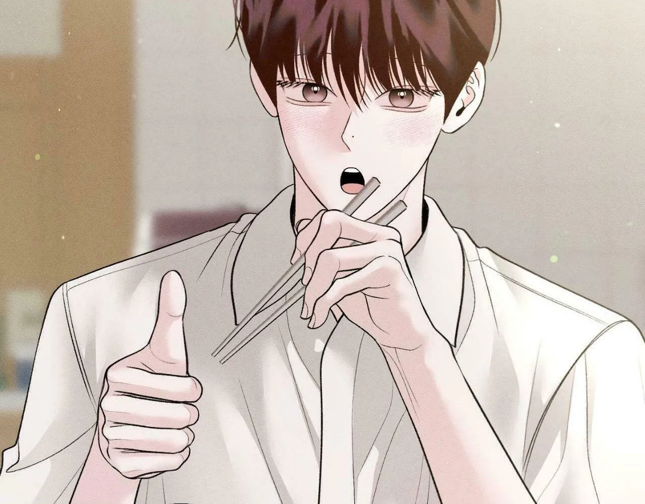 Save the Dae Chapter 45 page 82 - 
