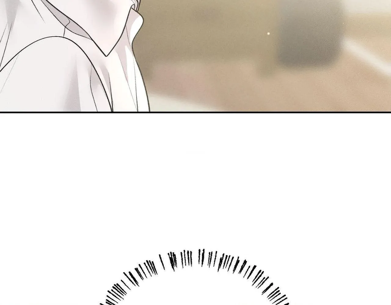 Save the Dae Chapter 45 page 98 - 