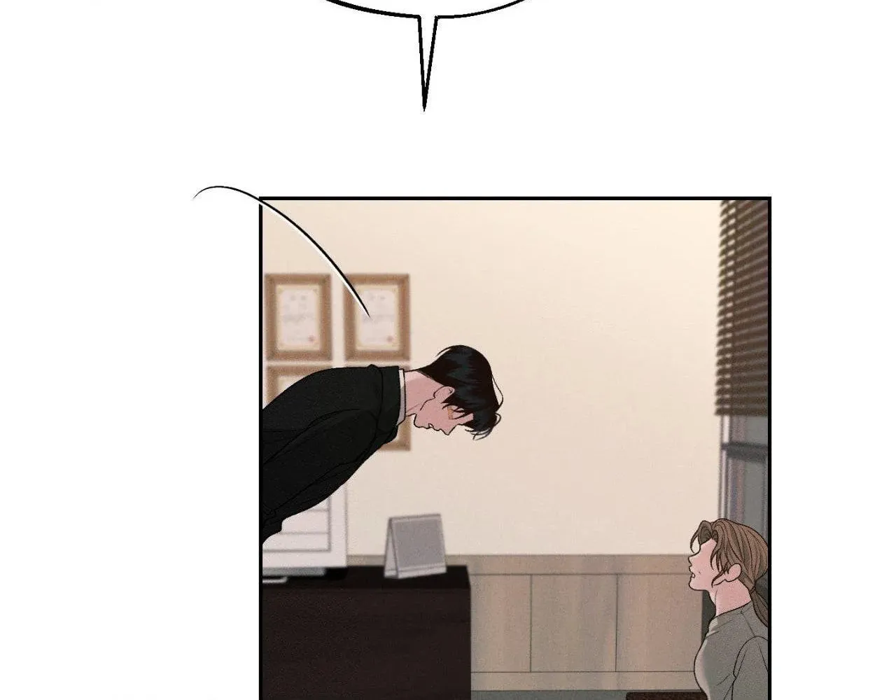 Save the Dae Chapter 46 page 106 - 
