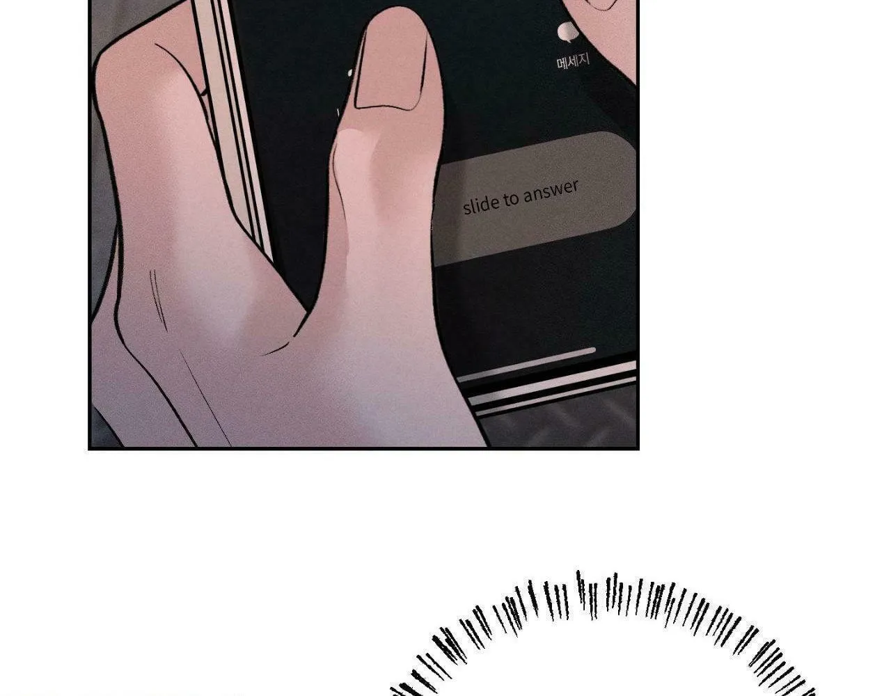 Save the Dae Chapter 46 page 118 - 