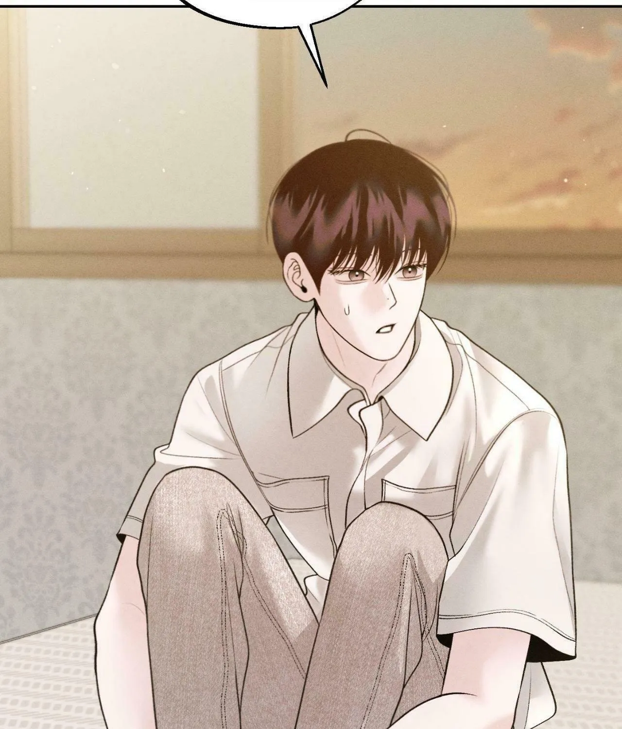 Save the Dae Chapter 46 page 13 - 