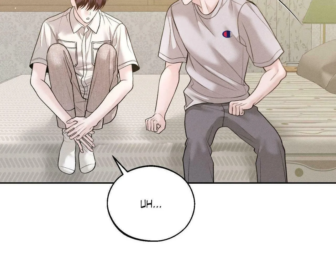 Save the Dae Chapter 46 page 16 - 