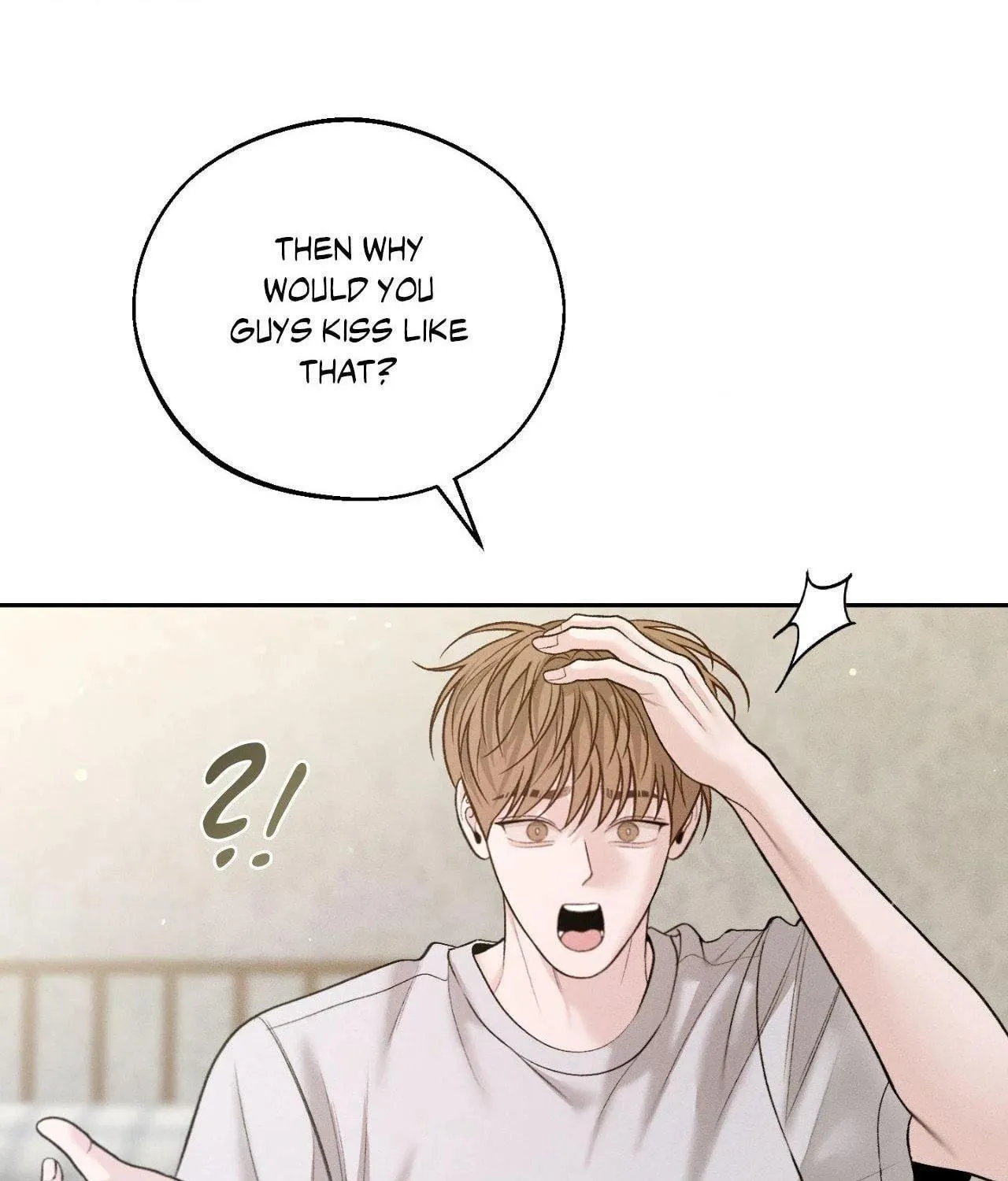 Save the Dae Chapter 46 page 17 - 