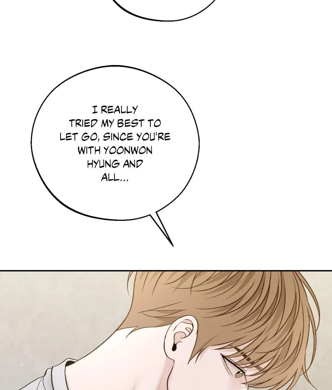Save the Dae Chapter 46 page 3 - 