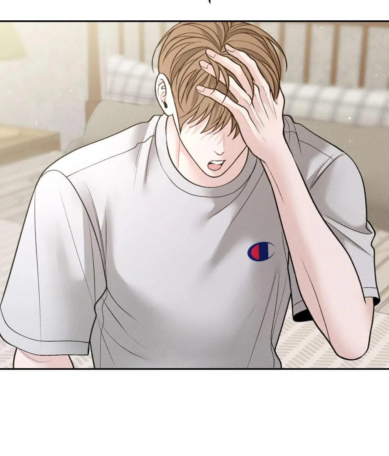 Save the Dae Chapter 46 page 23 - 