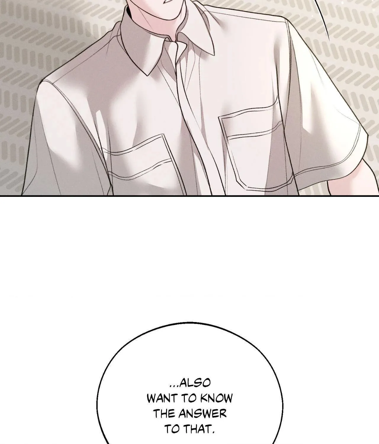 Save the Dae Chapter 46 page 25 - 