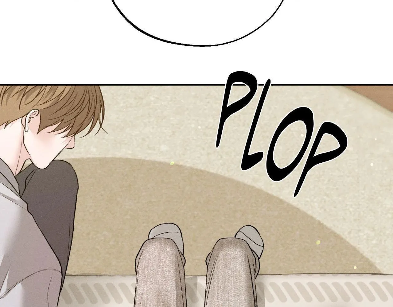 Save the Dae Chapter 46 page 26 - 