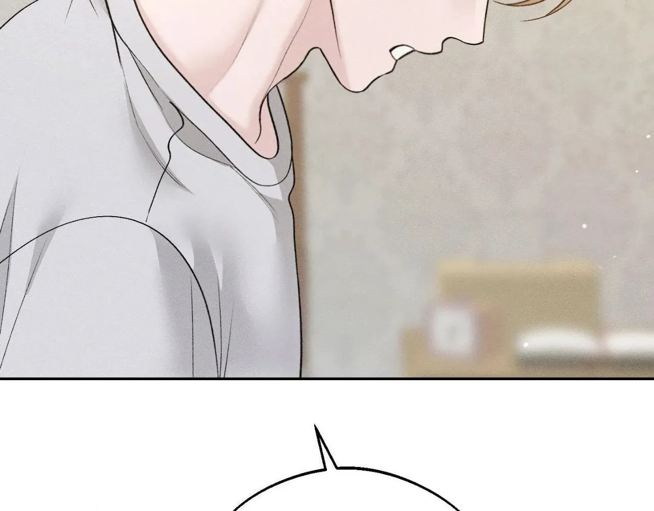 Save the Dae Chapter 46 page 4 - 