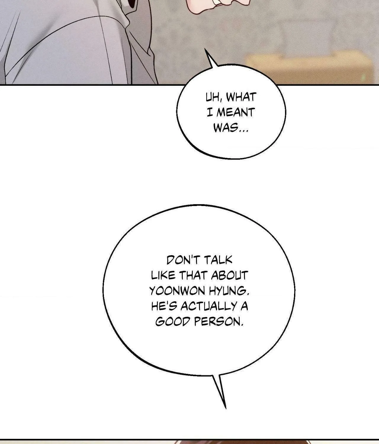 Save the Dae Chapter 46 page 67 - 