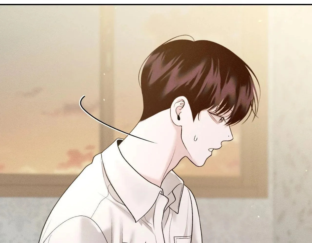 Save the Dae Chapter 46 page 8 - 