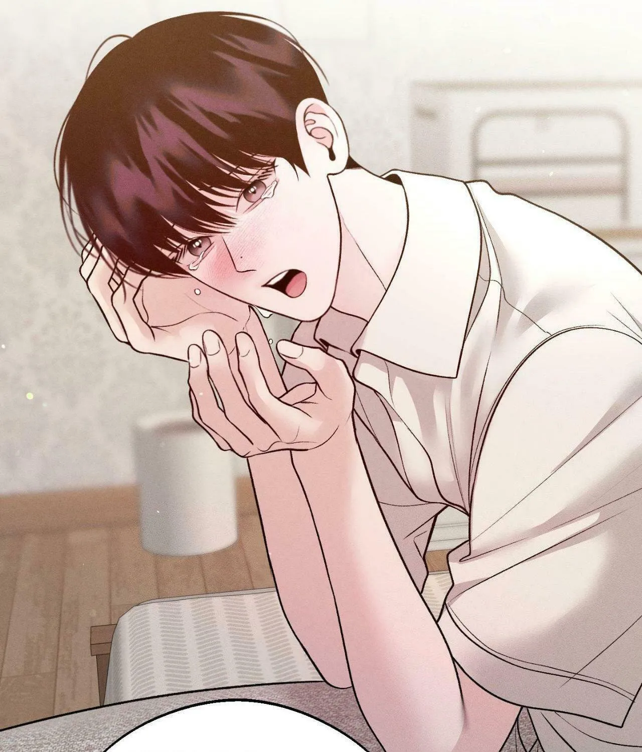 Save the Dae Chapter 46 page 73 - 