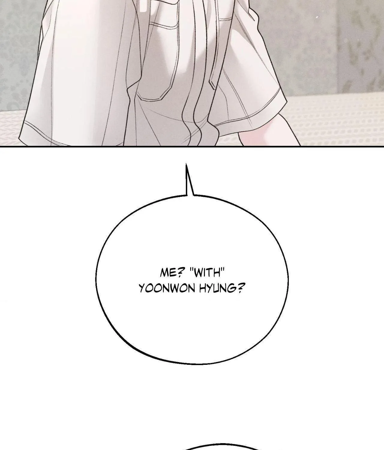 Save the Dae Chapter 46 page 9 - 