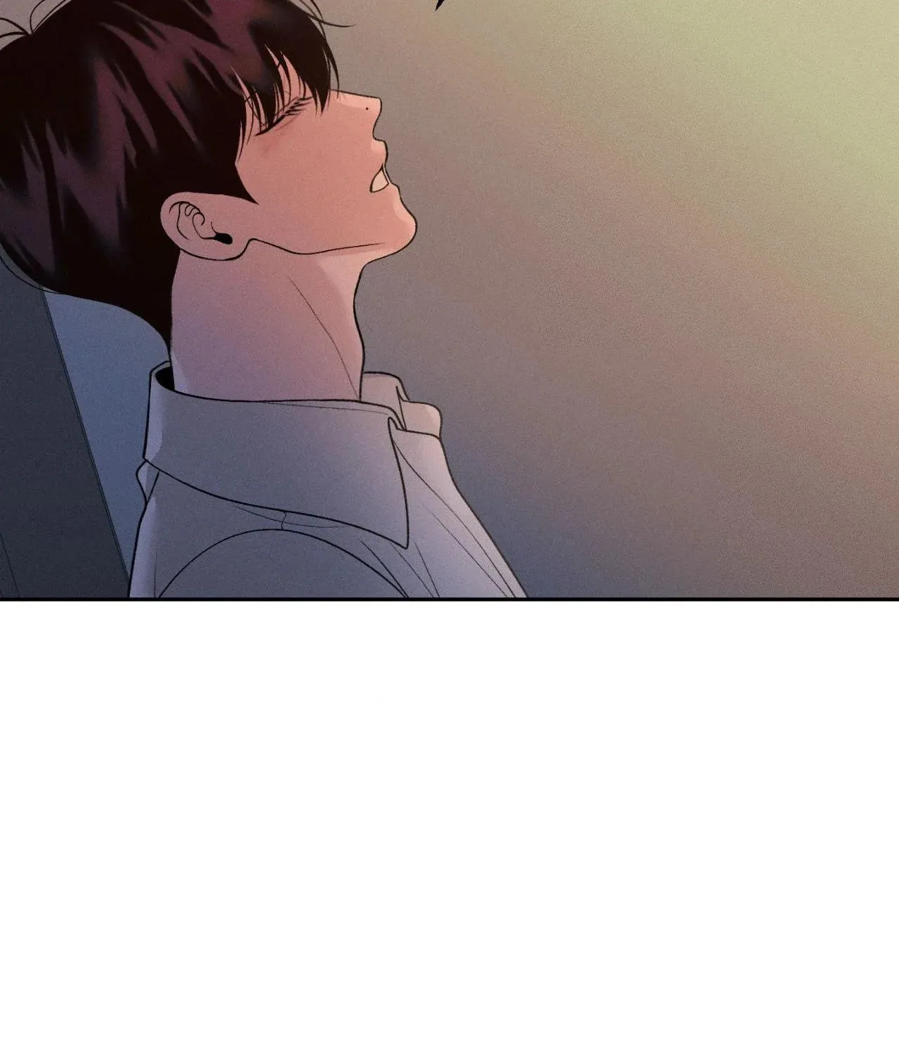 Save the Dae Chapter 46 page 87 - 