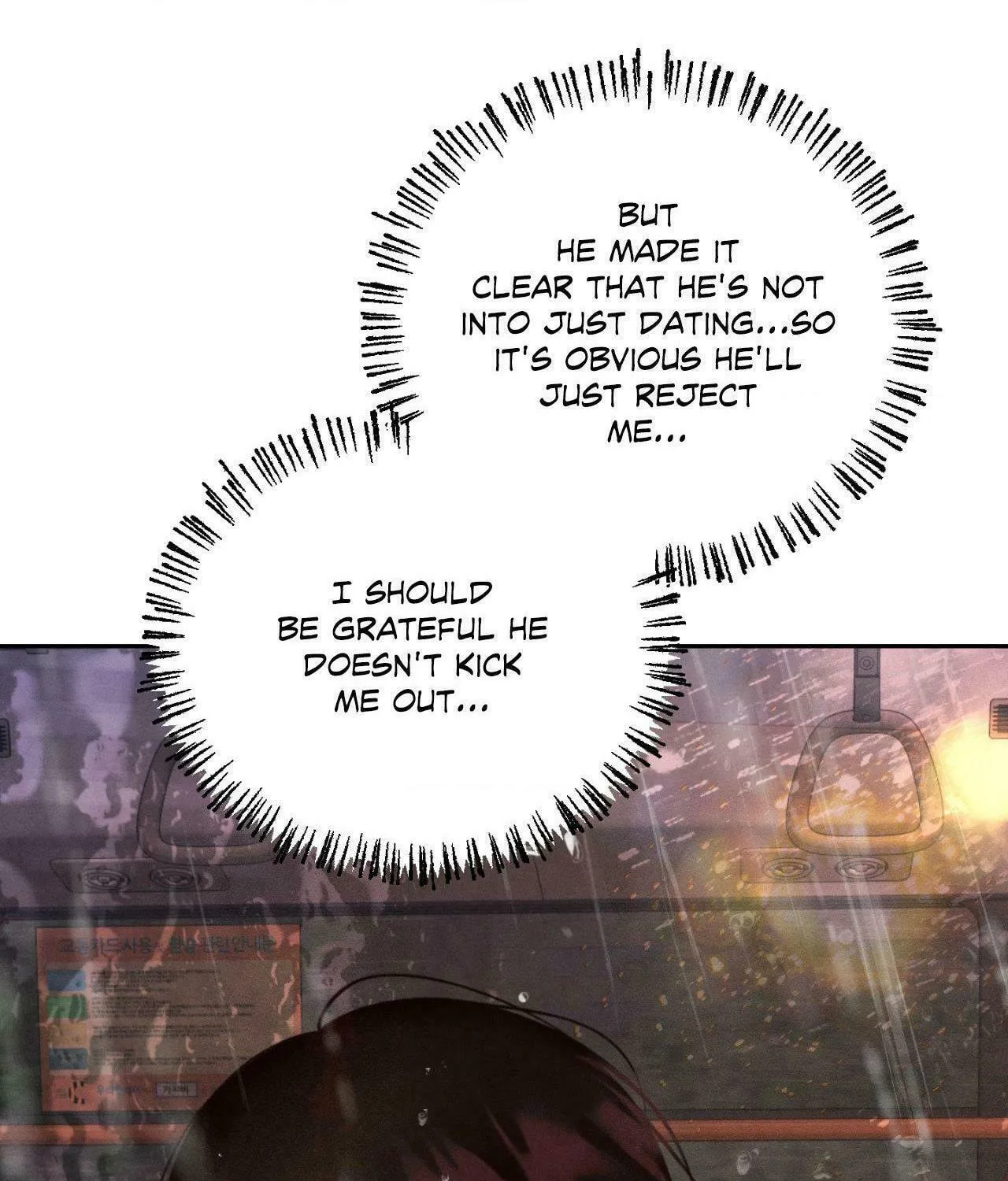 Save the Dae Chapter 46 page 91 - 