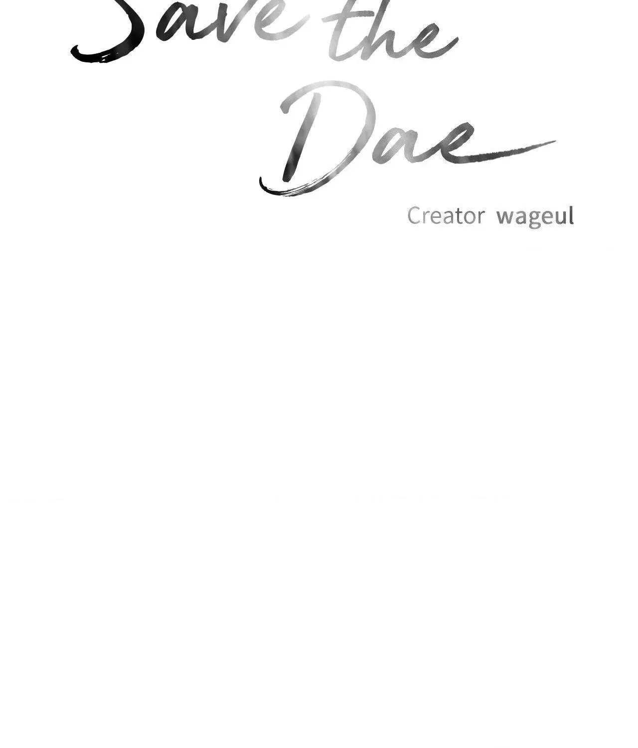 Save the Dae Chapter 46 page 95 - 