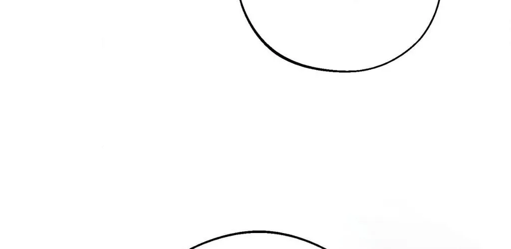 Save the Dae Chapter 47 page 116 - 