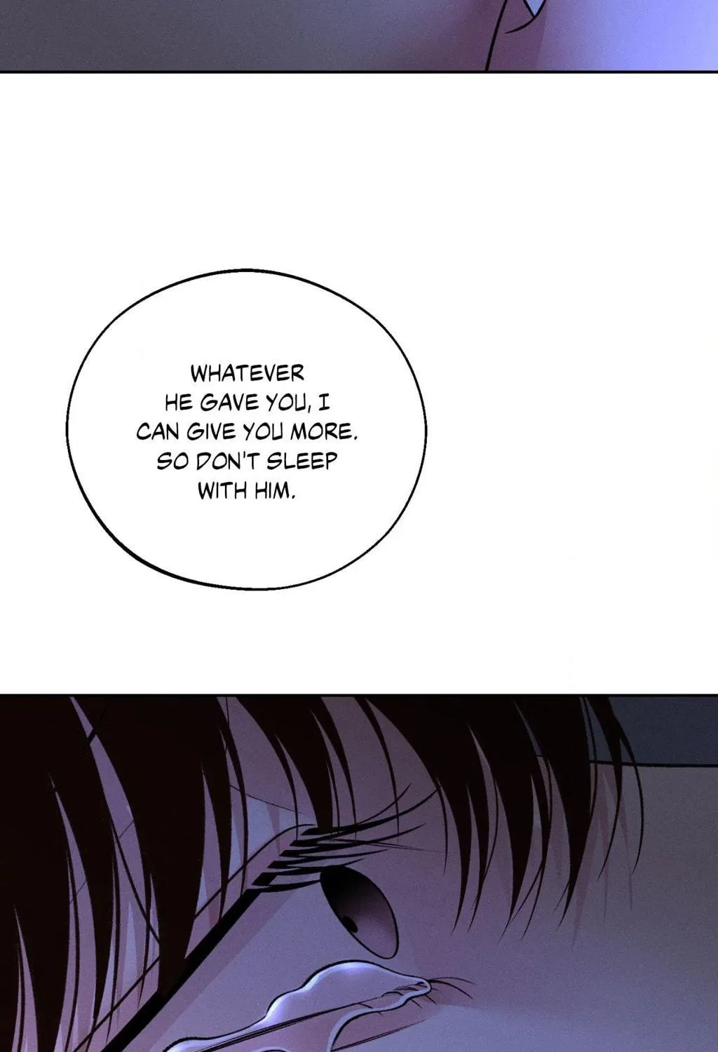 Save the Dae Chapter 47 page 131 - 
