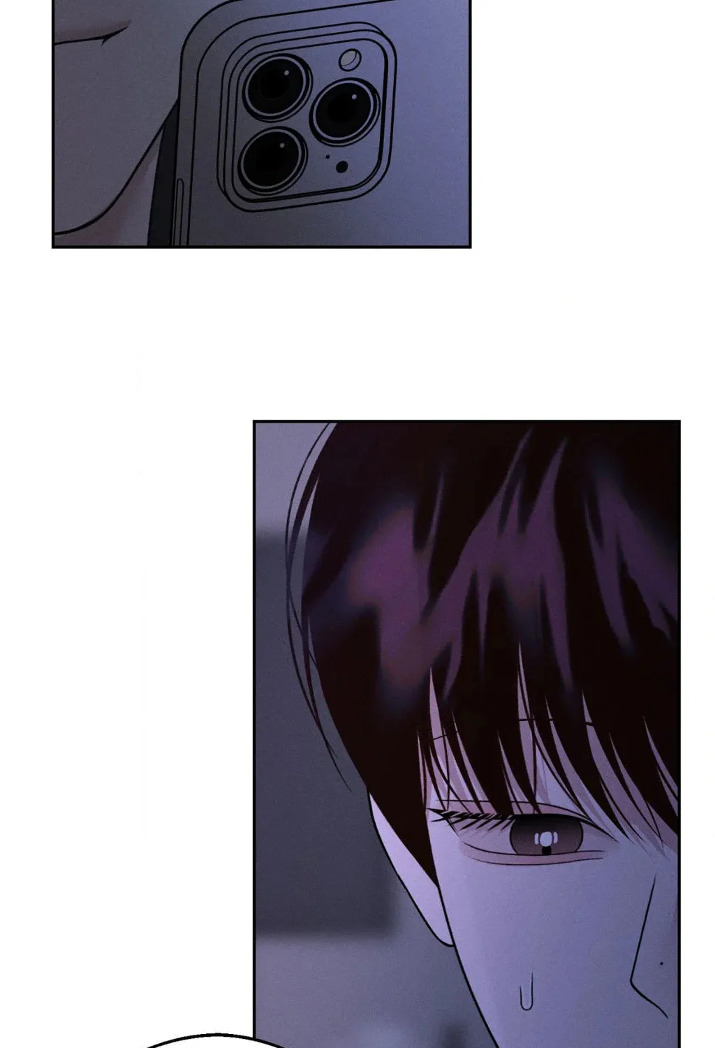 Save the Dae Chapter 47 page 25 - 