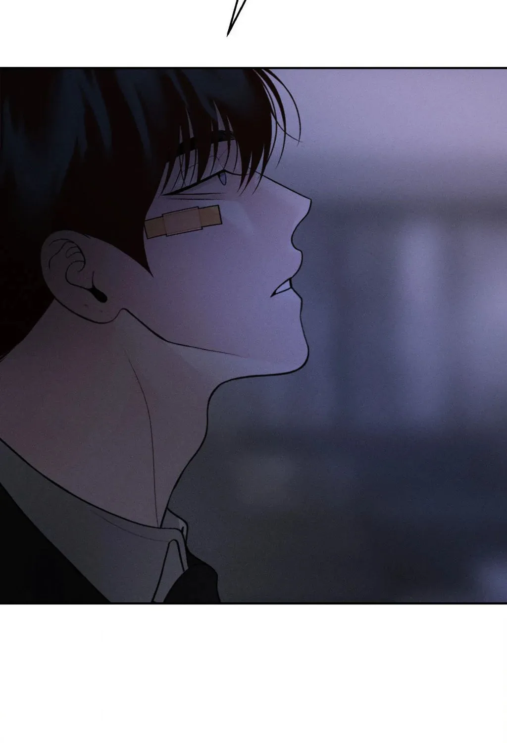 Save the Dae Chapter 47 page 33 - 