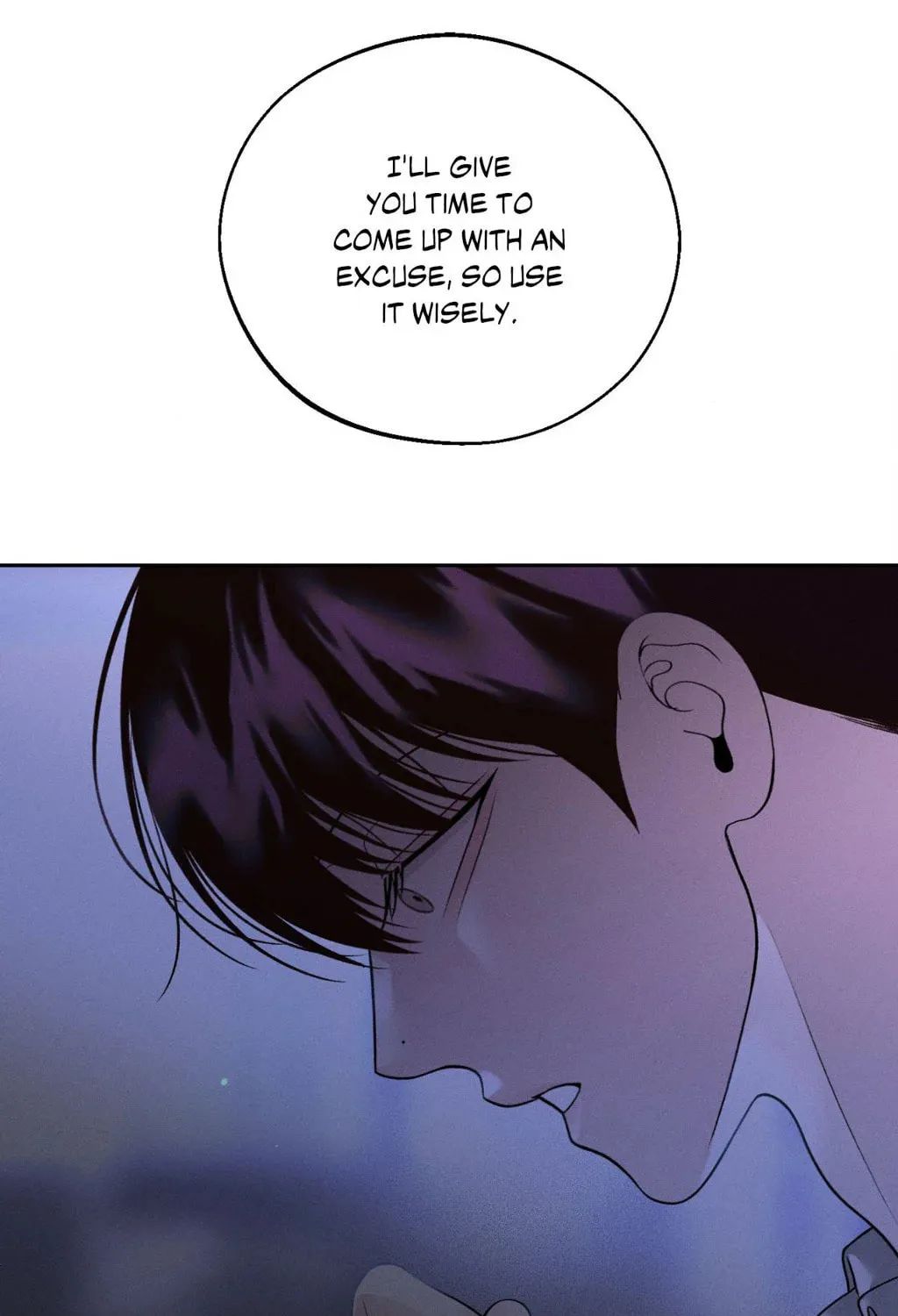 Save the Dae Chapter 47 page 37 - 