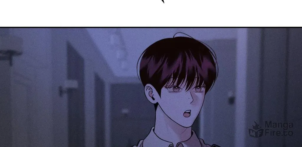 Save the Dae Chapter 47 page 6 - 