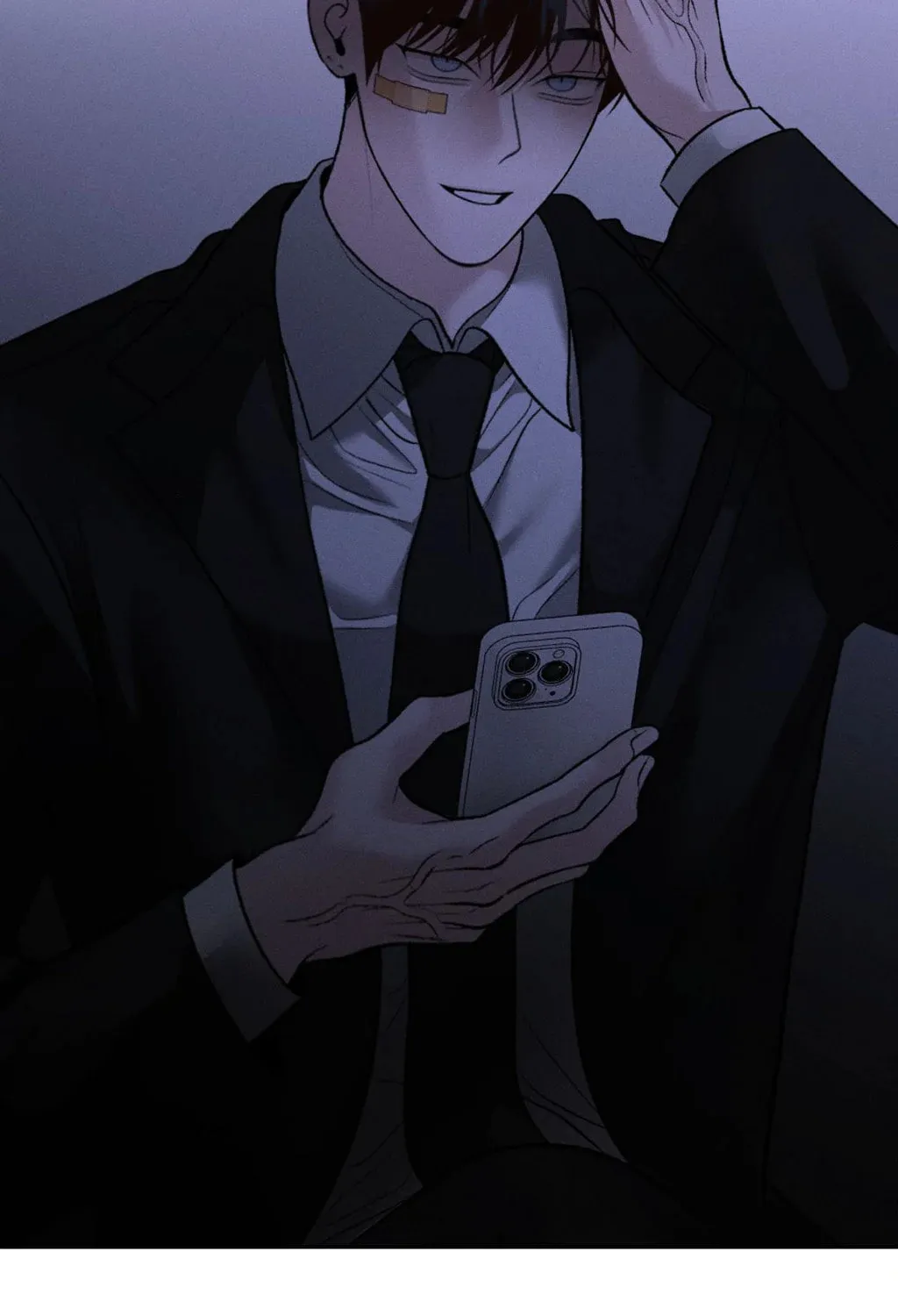 Save the Dae Chapter 47 page 73 - 
