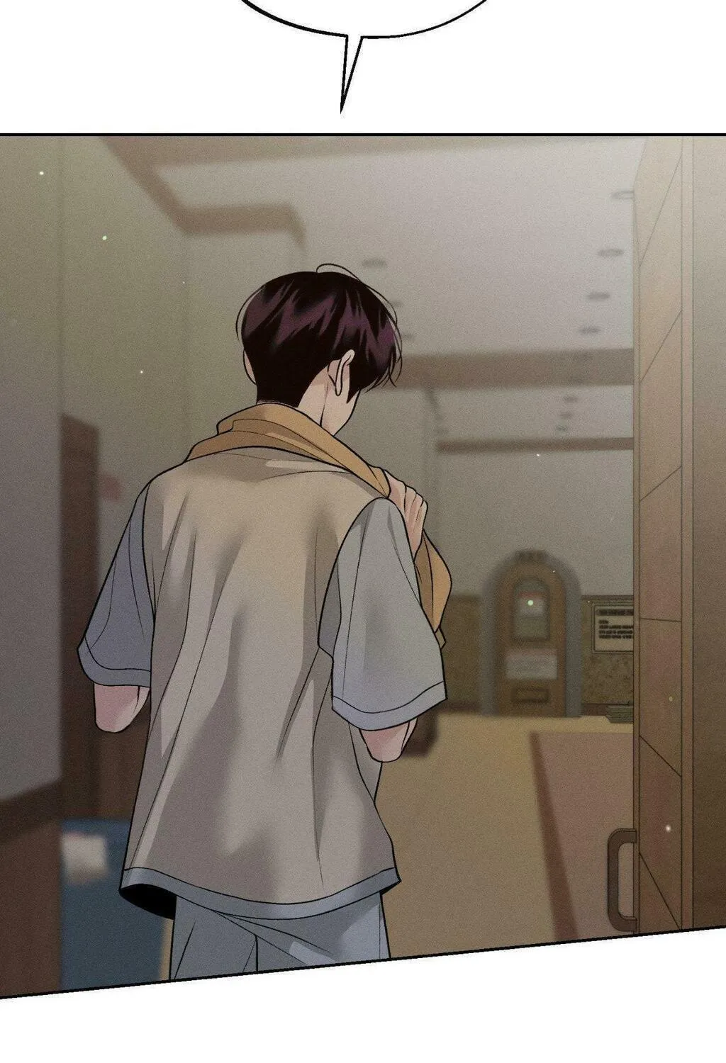 Save the Dae Chapter 48 page 125 - 
