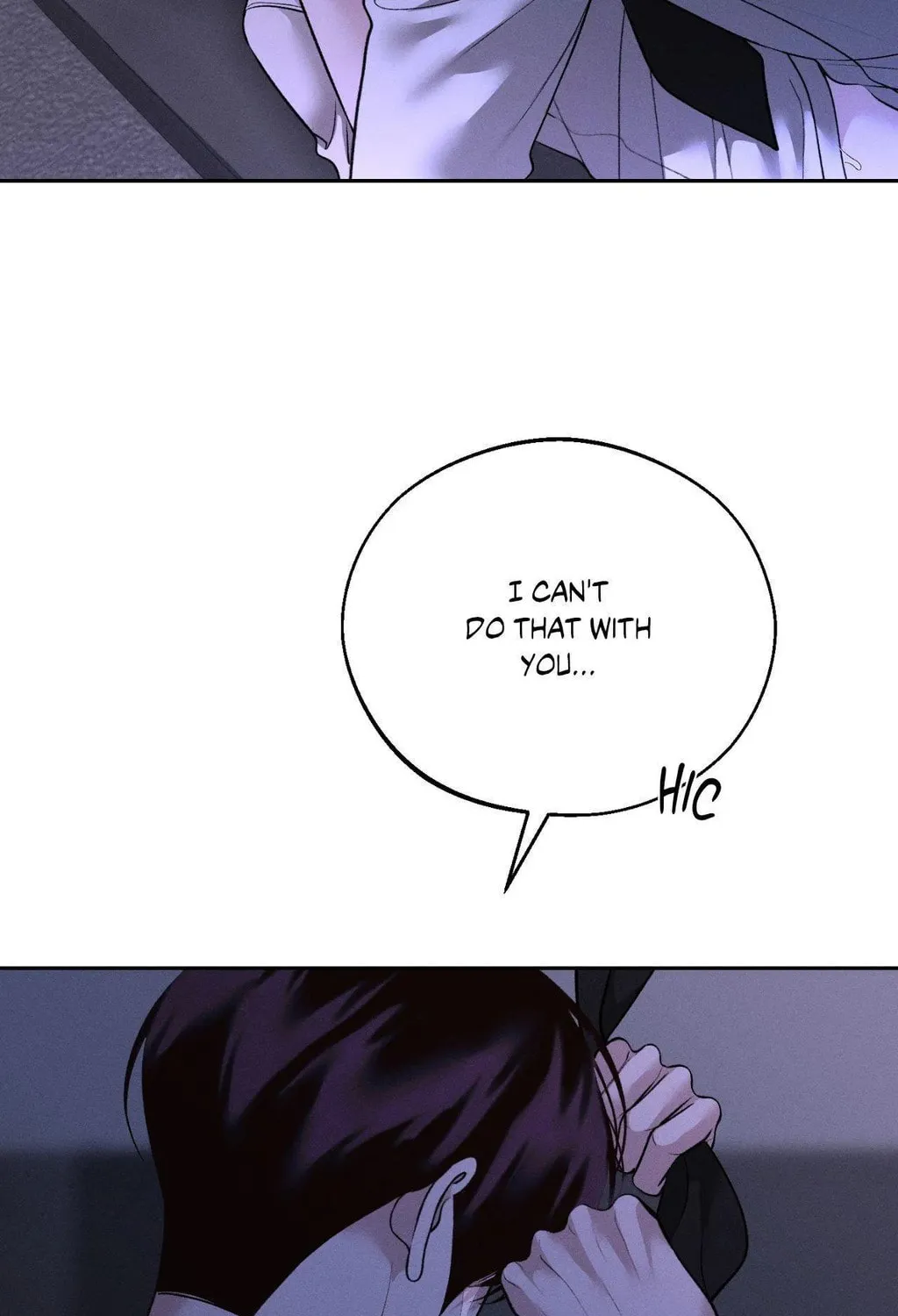 Save the Dae Chapter 48 page 3 - 
