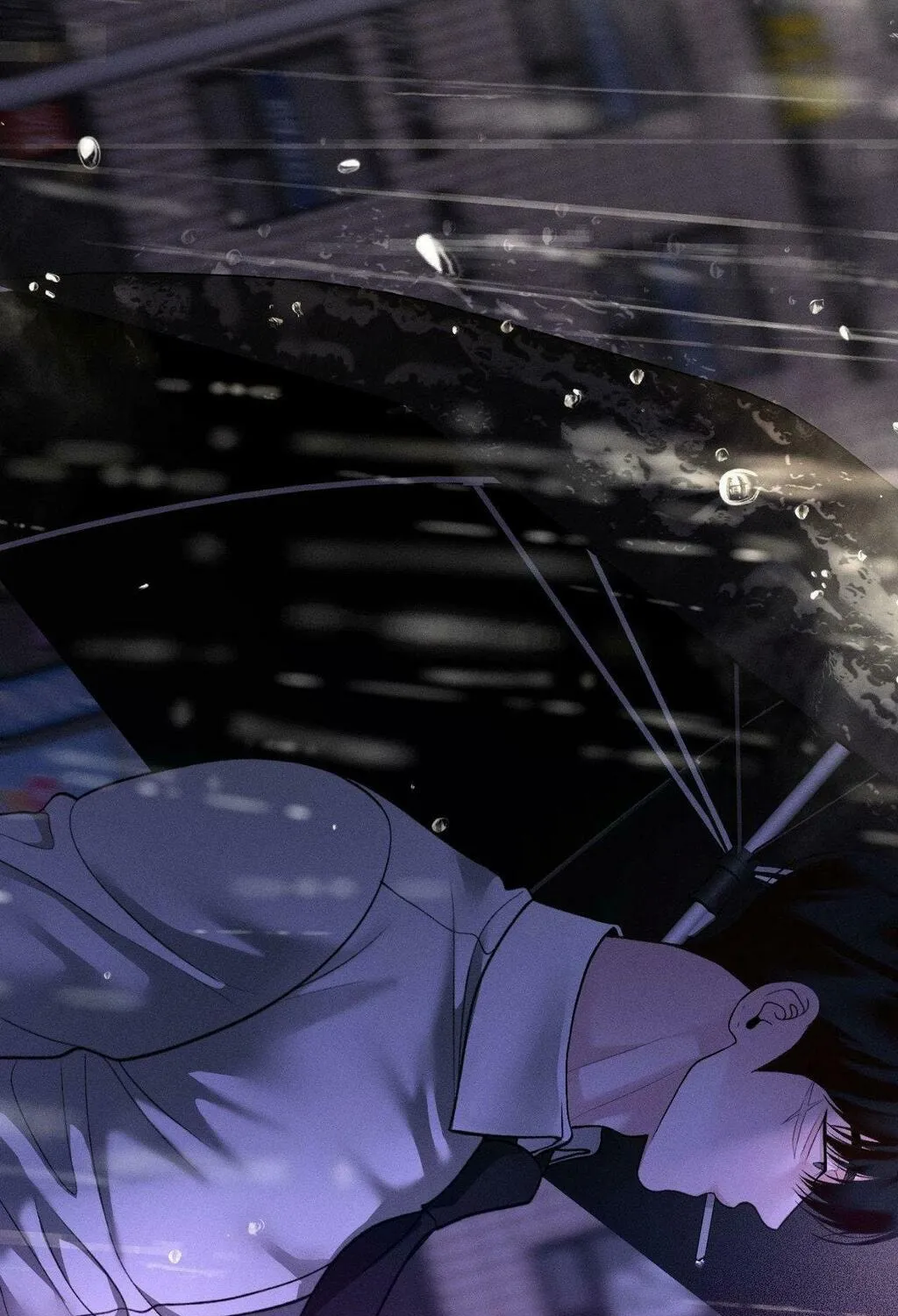 Save the Dae Chapter 48 page 57 - 