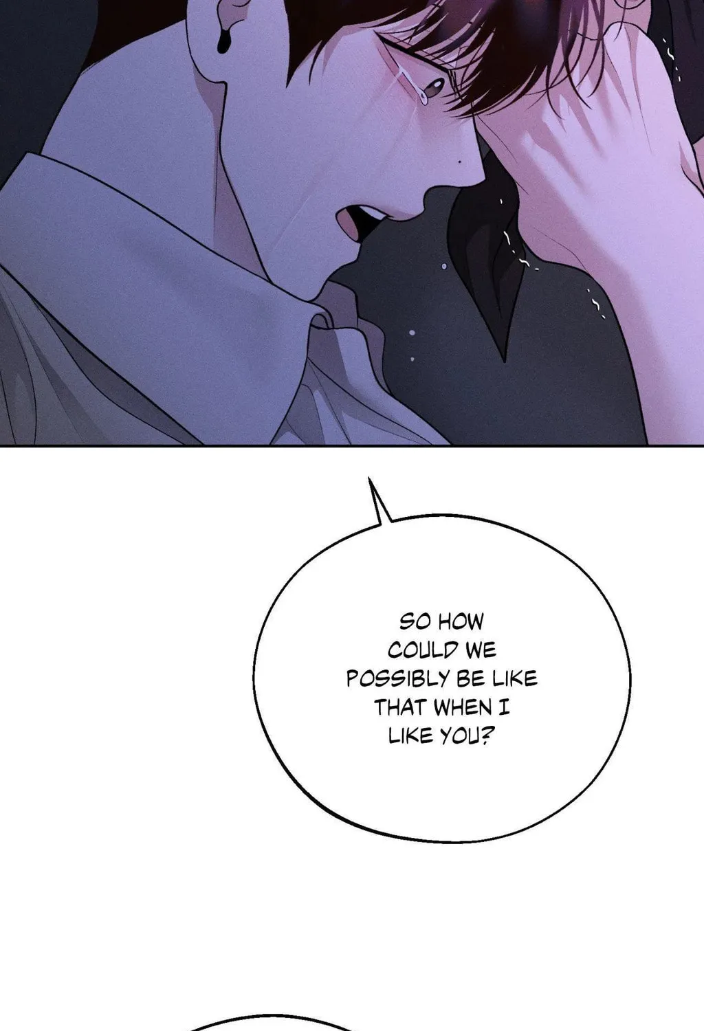 Save the Dae Chapter 48 page 7 - 