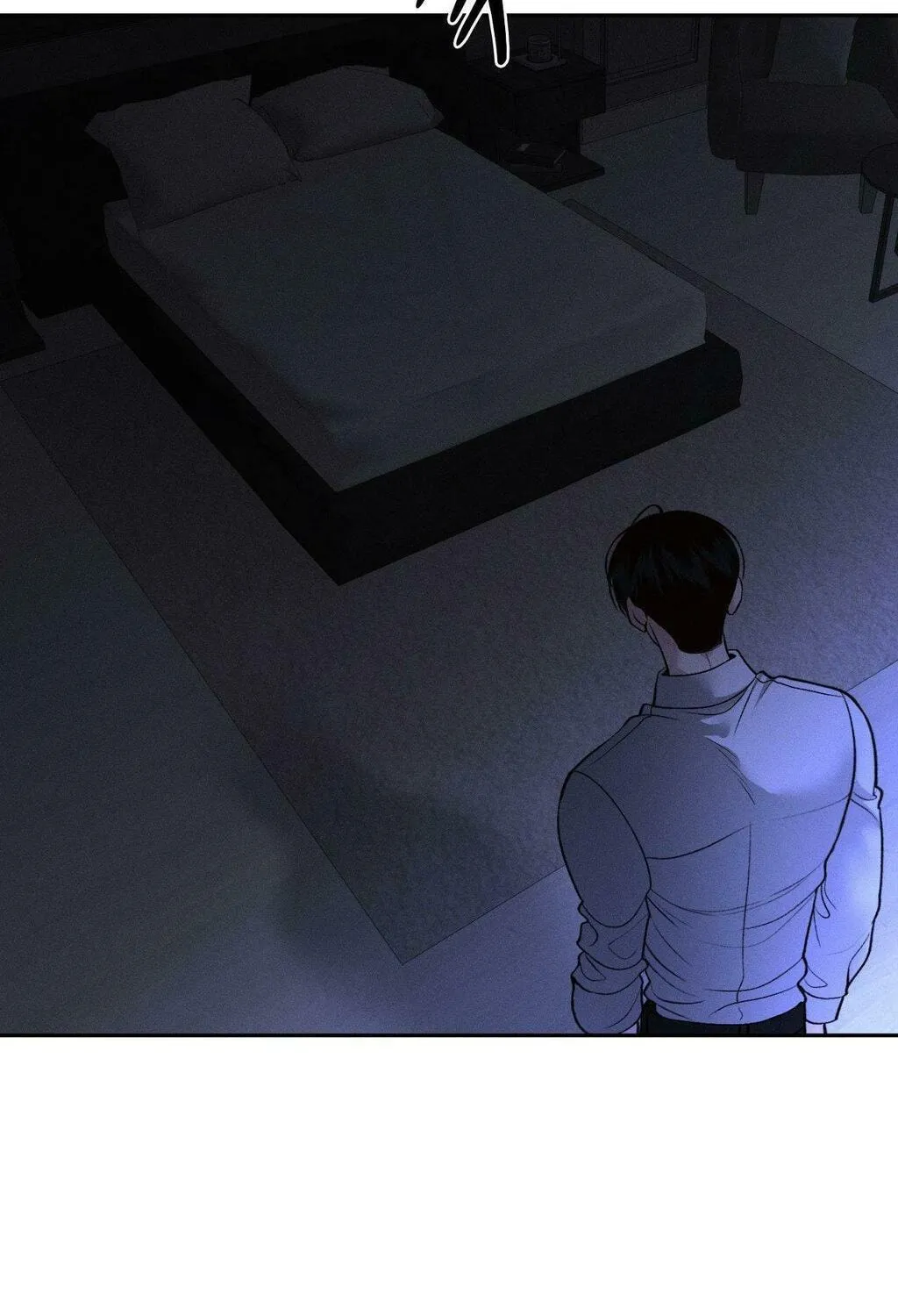 Save the Dae Chapter 48 page 75 - 