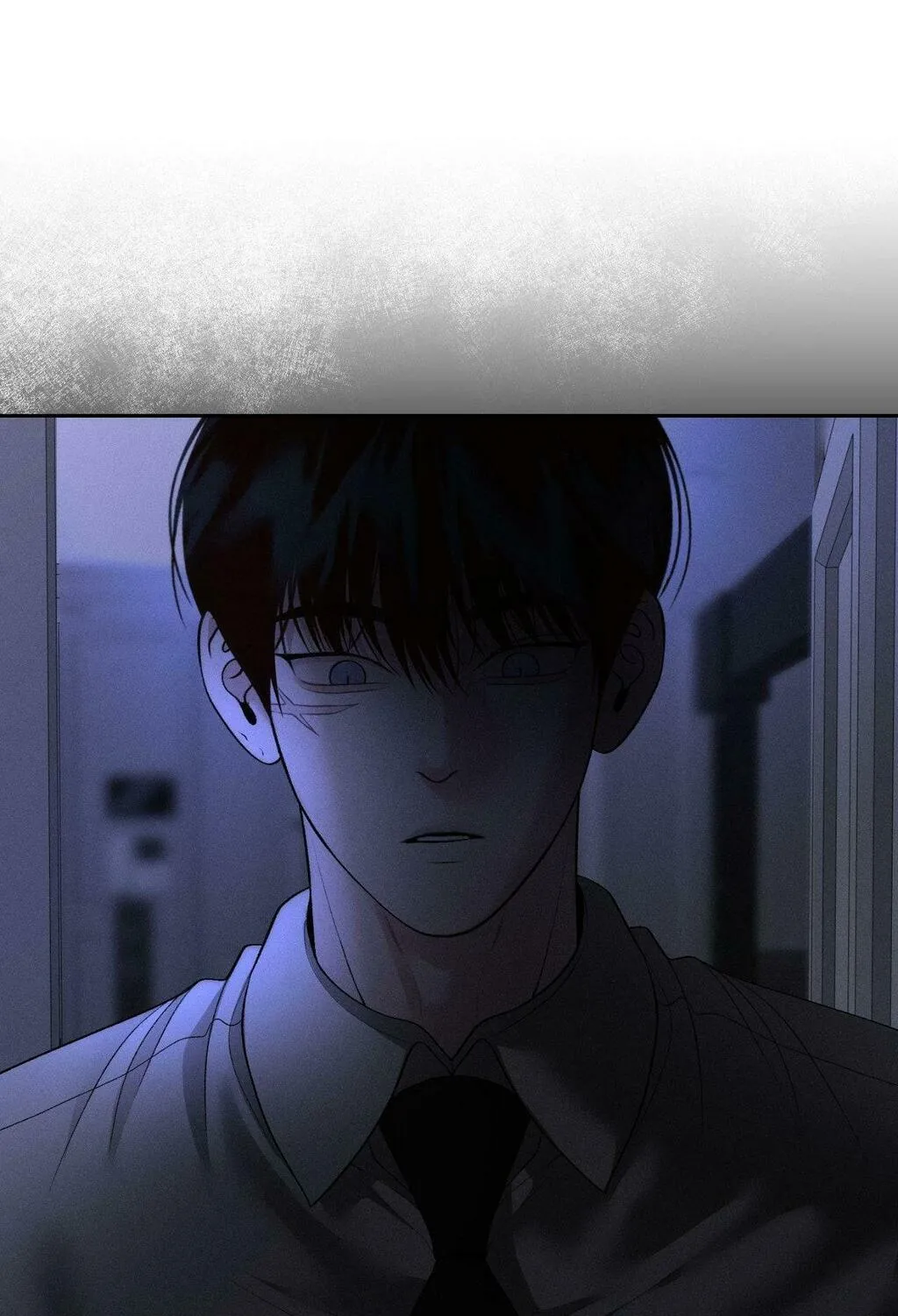 Save the Dae Chapter 48 page 77 - 