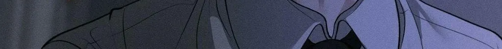 Save the Dae Chapter 48 page 82 - 