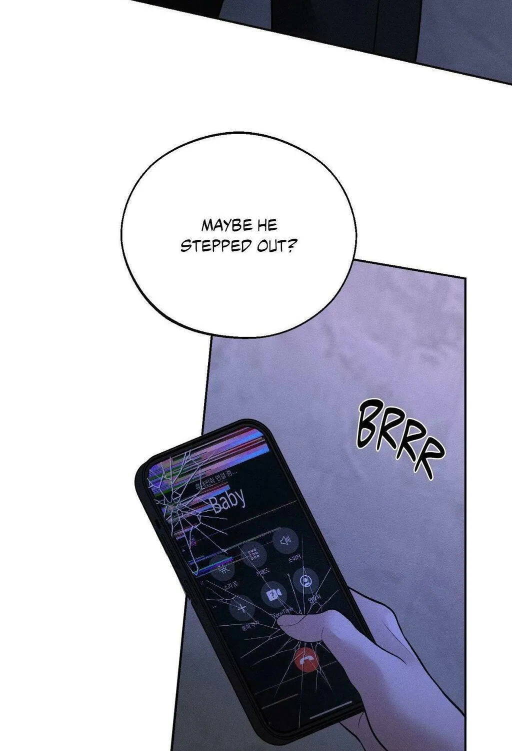Save the Dae Chapter 48 page 85 - 