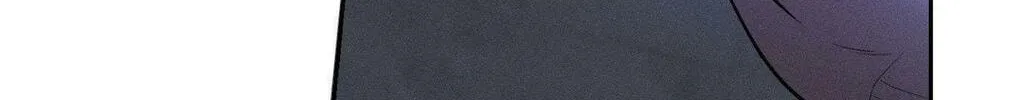 Save the Dae Chapter 48 page 86 - 