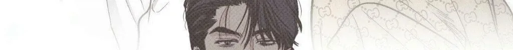 Save the Dae Chapter 49 page 14 - 