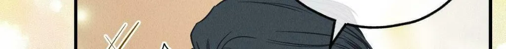 Save the Dae Chapter 49 page 148 - 