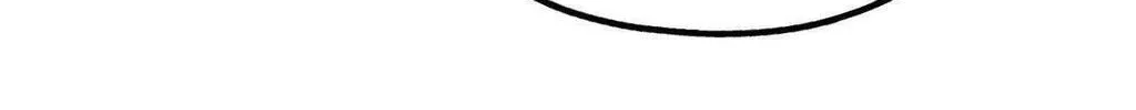 Save the Dae Chapter 49 page 16 - 