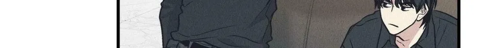 Save the Dae Chapter 49 page 153 - 