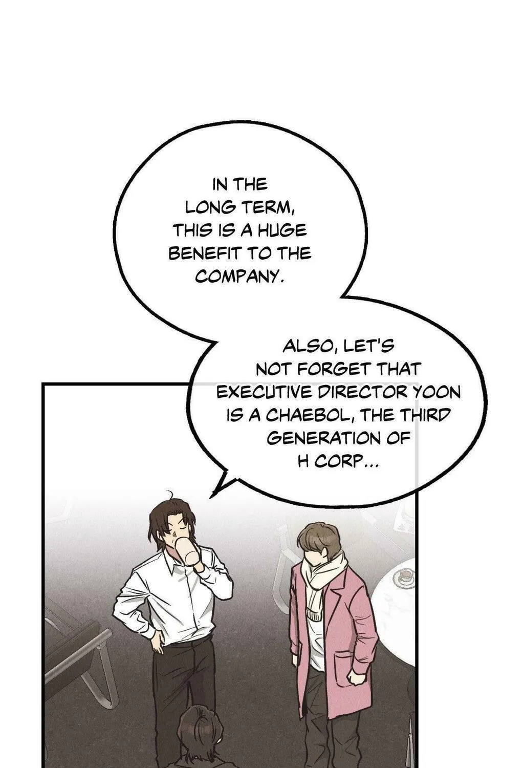 Save the Dae Chapter 49 page 17 - 