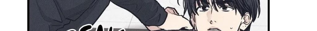 Save the Dae Chapter 49 page 177 - 