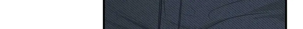Save the Dae Chapter 49 page 183 - 