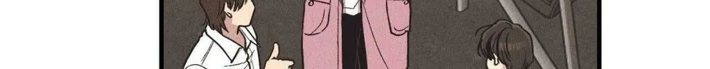 Save the Dae Chapter 49 page 4 - 