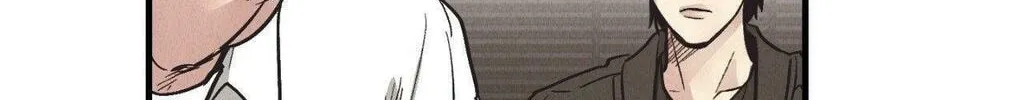 Save the Dae Chapter 49 page 36 - 