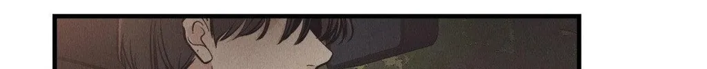 Save the Dae Chapter 49 page 48 - 
